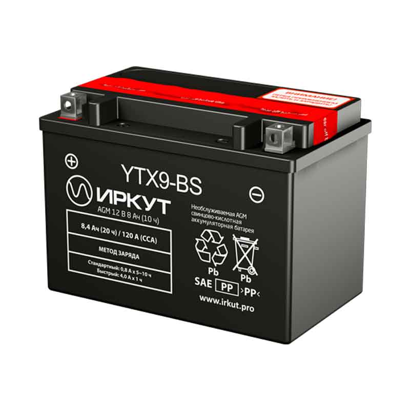 Аккумулятор Иркут YTX9-BS (12V / 8Ah)